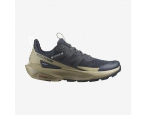 Salomon Elixir Activ Outdoor Trail Erkek Spor Ayakkabı