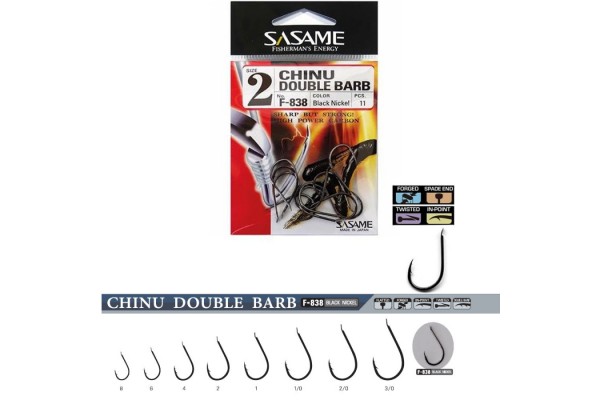 Sasame F-838 Chinu Double Barb Black Nickel İğne  3/0