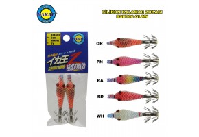 BAKAU Squid King Z Bsk 500 Kalamar Zokası # 5Cm