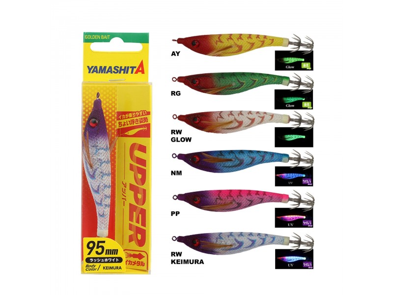 Yamashita Upper Glow 95mm Kalamar Zokası